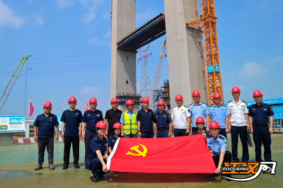 荆州航道维护基地筑牢李埠长江公铁大桥施工期航道安全防线