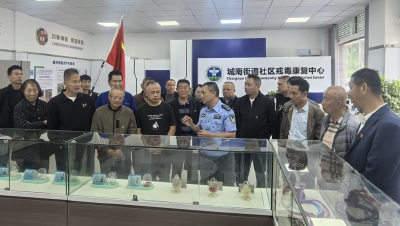 荆州区城南街道御河社区：开展禁毒学习教育观摩活动