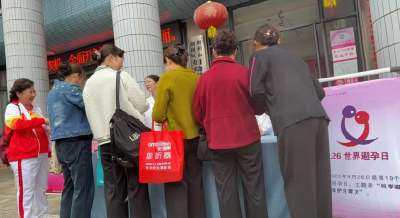 荆州区：科学规划生育，护航人生每一站