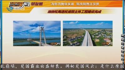 小风朋友圈