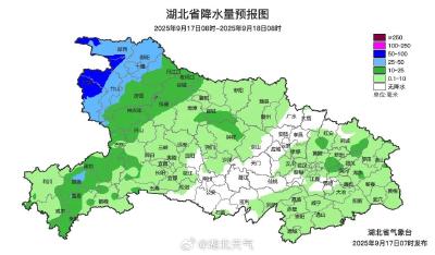 江汉风提醒：荆州连发7条预警，明日最高20℃