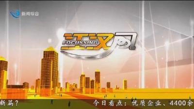 江汉风 2025-10-17