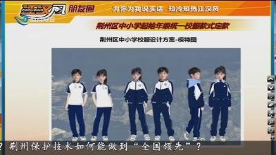 小风的朋友圈 2025-10-16