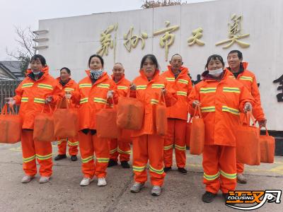 致敬城市美容师！庆祝环卫工人节！荆州市中心城区2800名环卫工人“换新装”