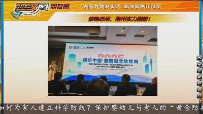 小风的朋友圈 2025-10-28