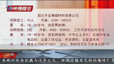 今天提醒您 2015-10-18