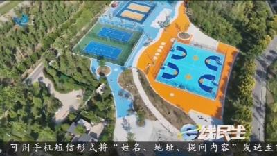 临江仙公园 “增花添彩”  邀您共赴花海之约