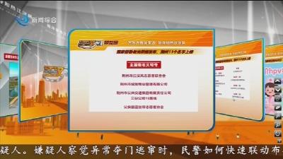 小风的朋友圈 2025-10-30