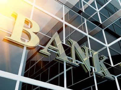 多家银行宣布：APP关停、迁移