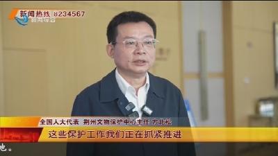 方北松: 守护好中华文明的 “信史”