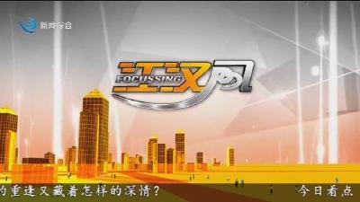 江汉风  2025-10-20