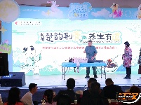 图集丨弘扬中医养生文化 楚韵荆膏引领健康生活