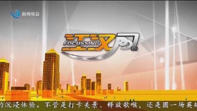 江汉风  2025-10-22