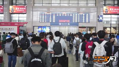 首日，超3.3亿人次！