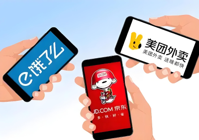 三大外卖平台宣布