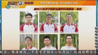 小风的朋友圈 2025-10-17