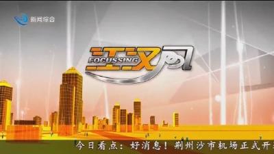 江汉风 2025-10-29