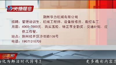 今天提醒您  2025-10-22