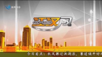 江汉风  2025-10-21