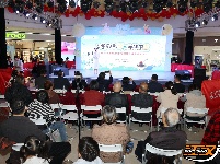 图集丨弘扬中医养生文化 楚韵荆膏引领健康生活