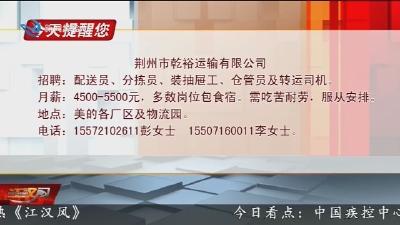今天提醒您  2025-10-23