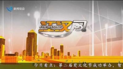 江汉风  2025-10-09