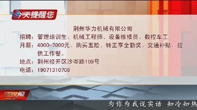 今天提醒您  2025-10-21