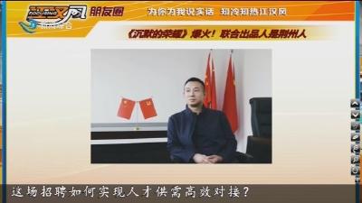 小风朋友圈