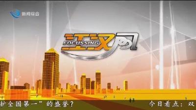 江汉风 2025-10-14