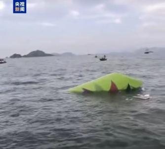 香港突发！一架飞机坠海！2名地勤死亡 