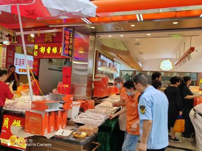 沙市区市场监管不“打烊” 筑牢节日安全防线