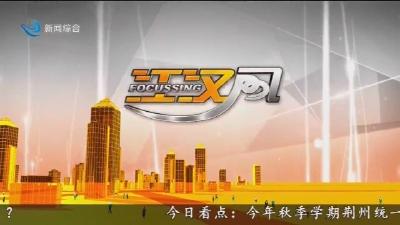 江汉风  2025-10-11