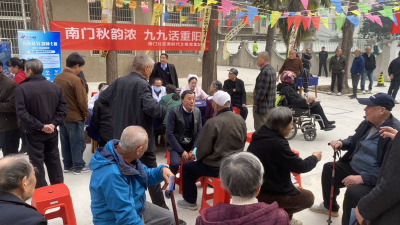 我们的节日·重阳 | 荆州区南门社区开展“南门秋韵浓，九九话重阳”活动