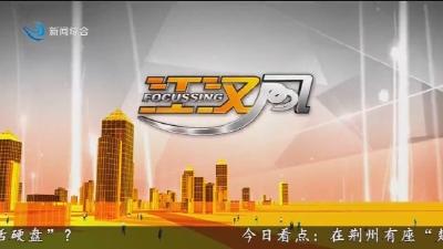 江汉风 2025-10-15