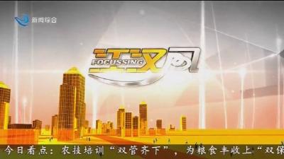 江汉风  2025-10-13