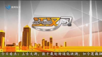 江汉风  2025-10-23