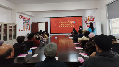 荆州区御河社区：解锁沟通密码 守护婚姻幸福