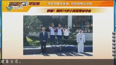 小风的朋友圈 2025-10-29