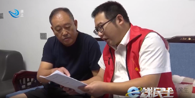 荆州这些还迁小区可以办证了！看有没有你家→