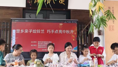 荆声有你暖“双节”！荆州区西城街道花灯DIY趣玩，解锁文旅新体验