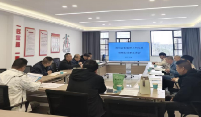 国网荆州供电公司城区供电中心：聚焦增量用户竞价机制，助力新能源市场化转型