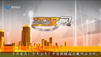 江汉风  2025-11-07