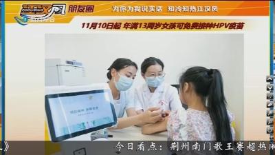 小风的朋友圈 2025-11-01