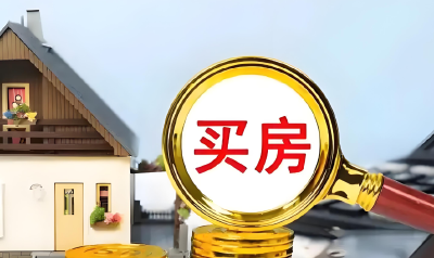 荆州一地购房奖补升级，最高补贴15万！