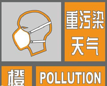 升级为橙色预警 荆州启动Ⅱ级应急响应