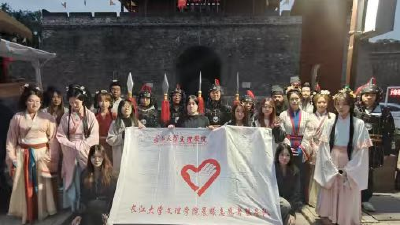 三国影视城正式揭牌！“荆声有你”志愿者NPC“活”现三国