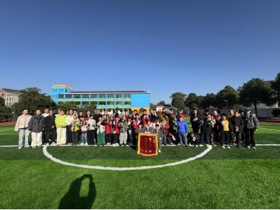 爱心相牵暖特校 共护童心向暖阳