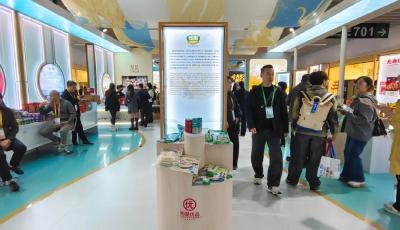 进博会闭幕！荆州意向采购额3400万美元