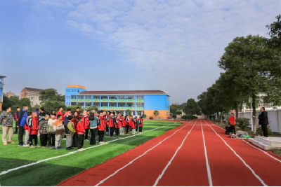 金秋绘暖卷 特校竞欢颜—荆州市荆州特殊教育学校秋季趣味运动会温情绽放
