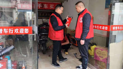 荆州区城南街道：暖冬守平安，防火靠治理